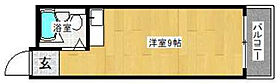 コスモピア  ｜ 大阪府東大阪市加納6丁目（賃貸マンション1R・1階・19.12㎡） その2