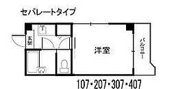 🉐敷金礼金0円！🉐ロータリーマンション平代町