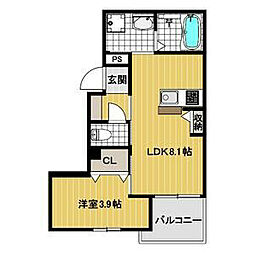 MAISON PRIMERO