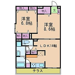 グランドメゾンホリ