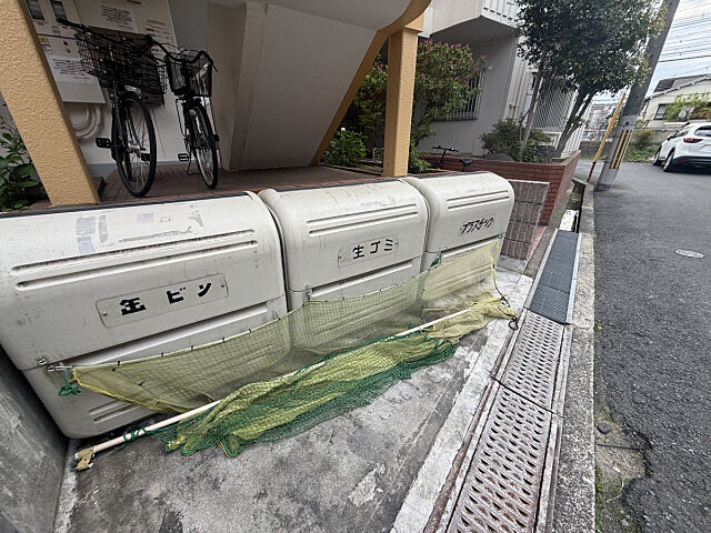 その他