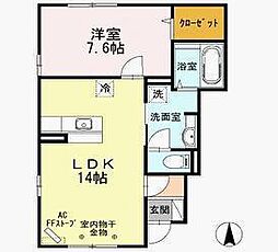 セリシール 1LDKの間取図画像