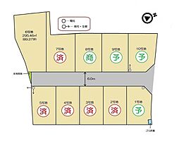 レアルタウン川方