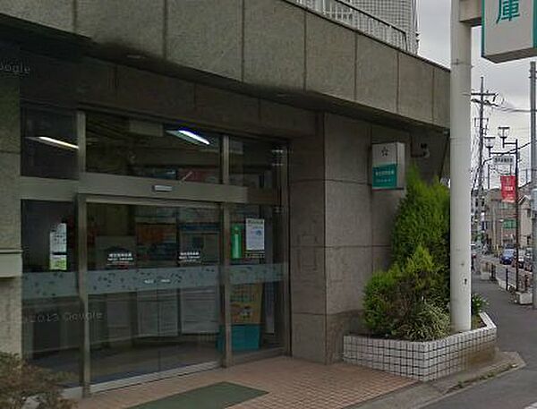 画像18:【信用金庫】城北信用金庫西堀支店中浦和出張所まで544ｍ