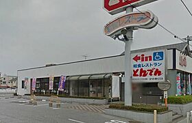 埼玉県さいたま市南区内谷4丁目（賃貸アパート1K・2階・26.40㎡） その26