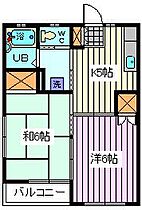 埼玉県さいたま市桜区栄和5丁目（賃貸アパート2DK・1階・36.56㎡） その2