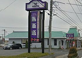 埼玉県戸田市美女木6丁目（賃貸アパート3DK・2階・56.00㎡） その14