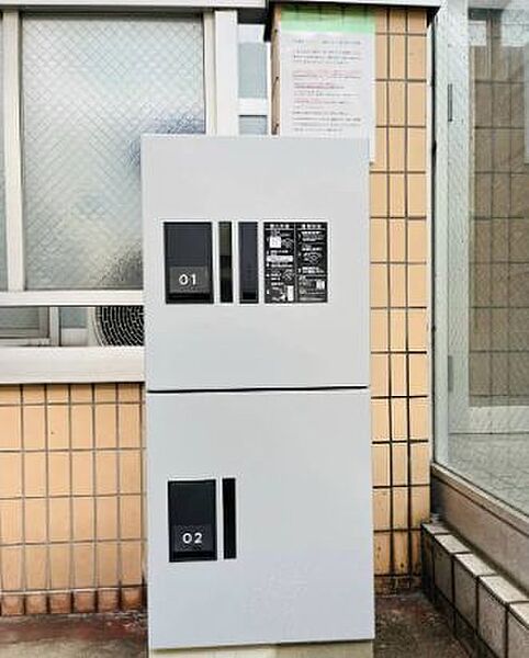 クオリティライフ愛 102｜埼玉県さいたま市浦和区北浦和1丁目(賃貸マンション1R・1階・16.69㎡)の写真 その16