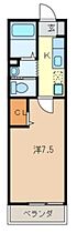 埼玉県さいたま市中央区大字下落合（賃貸アパート1K・2階・23.60㎡） その2