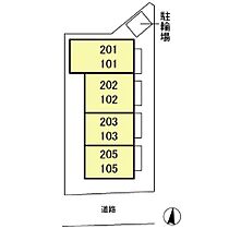 埼玉県さいたま市浦和区上木崎4丁目（賃貸アパート1K・1階・20.09㎡） その22