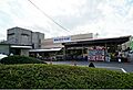 カネカ水産花見...