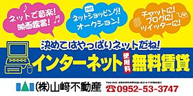 Ｌ・スタジオ 107 ｜ 佐賀県神埼市神埼町田道ヶ里（賃貸マンション1K・1階・27.50㎡） その15