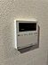 室内：追い焚き機能付き