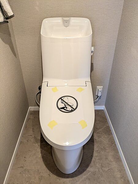 トイレを拡大表示
