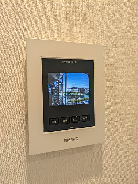設備を拡大表示