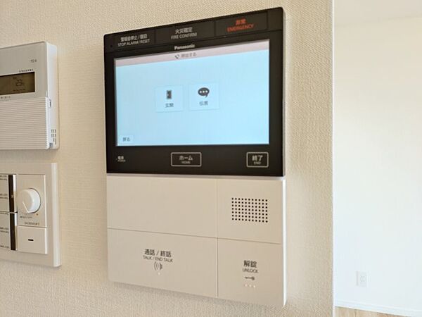 設備を拡大表示