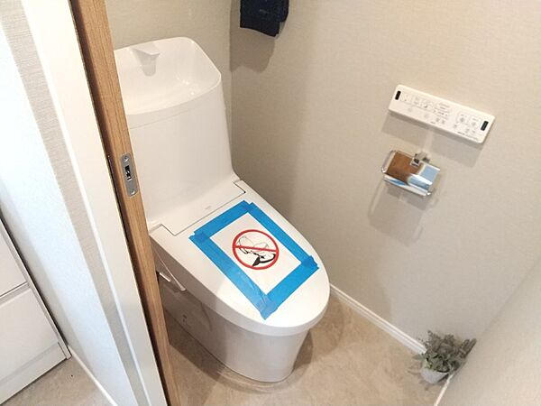 トイレを拡大表示