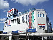 小田急百貨店 新宿店　徒歩7分