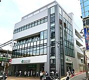 JR山手線「新大久保」駅徒歩16分