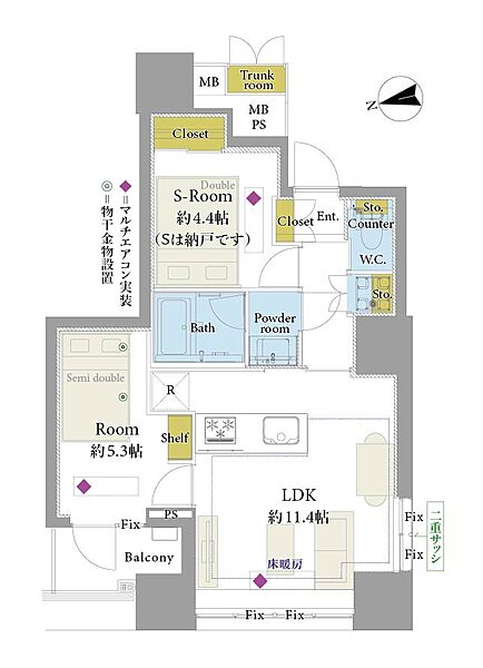 間取り