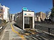 東京メトロ有楽町線「新富町」駅徒歩9分
