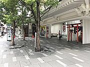 東京メトロ日比谷線、都営浅草線「東銀座」駅徒歩11分