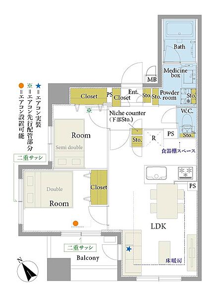間取りを拡大表示