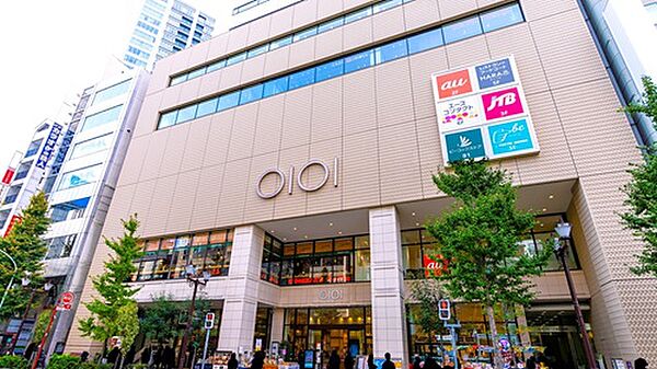 その他を拡大表示