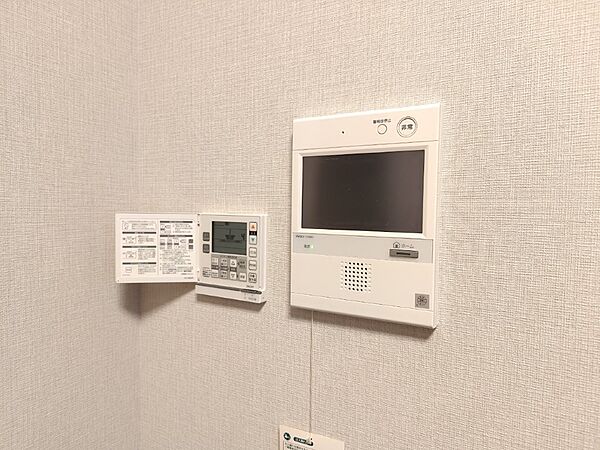 設備を拡大表示