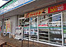 周辺：ファミリーマート 新宿弁天町店　徒歩2分 