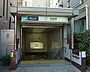 その他：東京メトロ東西線「早稲田」駅徒歩6分?「高田馬場」駅2分/?「大手町」駅10分
