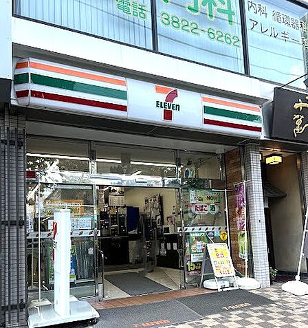 セブンイレブン 文京千駄木店　徒歩2分