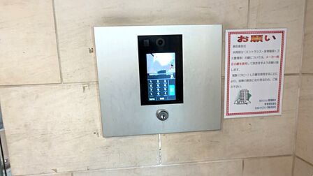 オートロック 防犯カメラあり