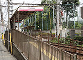 都電荒川線「巣鴨新田」駅徒歩5分 『大塚』駅から都心へのアクセス良好!