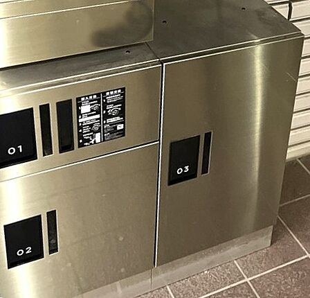 宅配ボックス