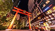 Ｃｏｒｅｄｏ室町・福徳神社
