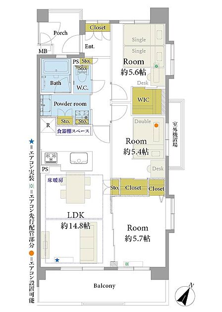 3LDK 間取り