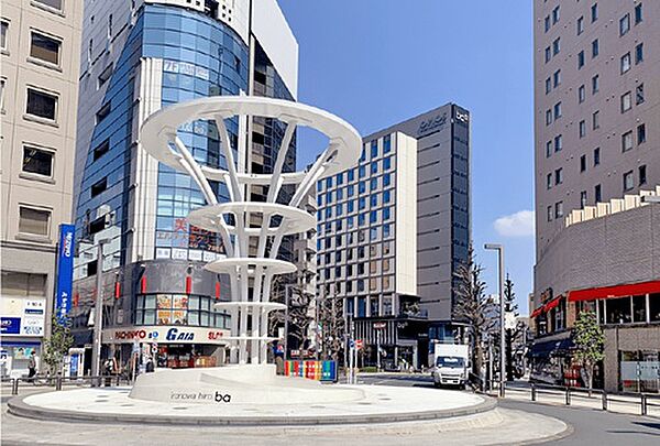 その他を拡大表示