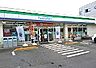 周辺：ファミリーマート 杉並宮前二丁目店　徒歩6分