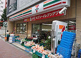セブンイレブン 三軒茶屋世田谷通り店 徒歩3分