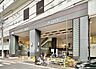 その他：.東京メトロ千代田線・小田急小田原線「代々木上原」駅徒歩13分 