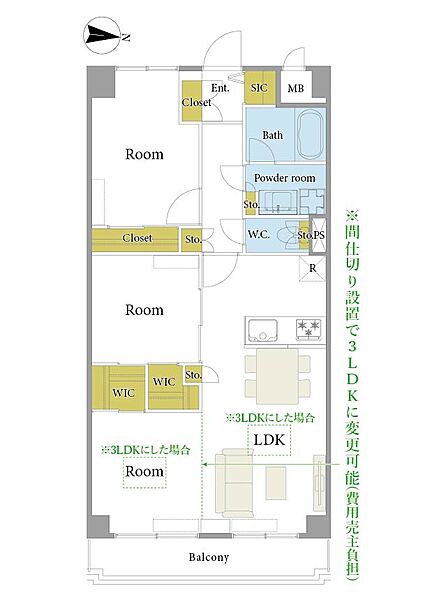 間取りを拡大表示