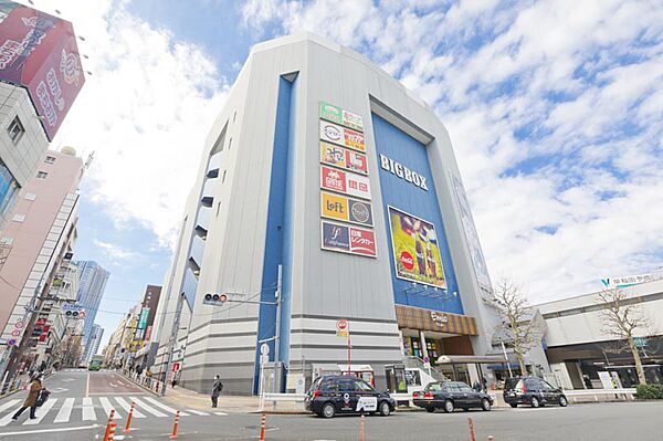その他を拡大表示