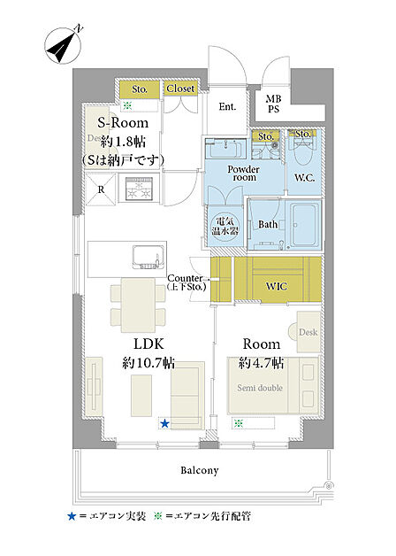 1LDK 間取り