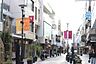 その他：横浜元町ショッピングストリート