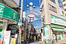 その他：東中野ギンザ通り