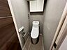 トイレ：シンプルで使い勝手がよく、お掃除も楽チンなトイレです。 