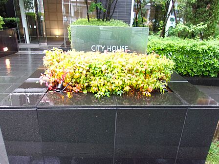 マンションプレート 住友不動産(株)旧分譲/住友不動産建物サービス管理