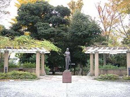 文京区立大塚公園 徒歩7分