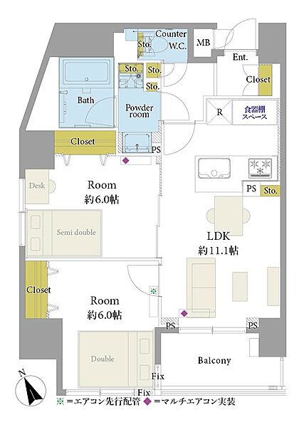 間取りを拡大表示
